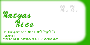 matyas nics business card